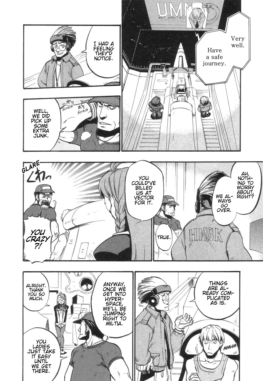 Xenosaga Episode 1 Chapter 5 page 22 - Chapter 5: File.5