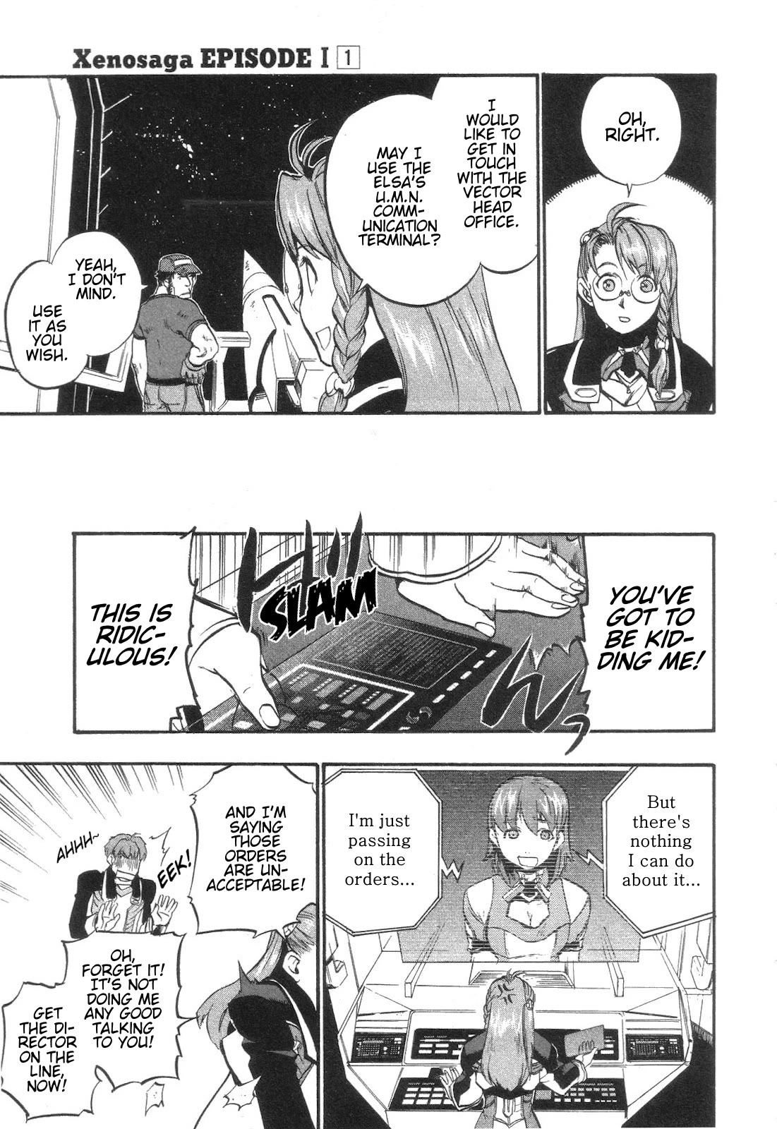 Xenosaga Episode 1 Chapter 5 page 23 - Chapter 5: File.5