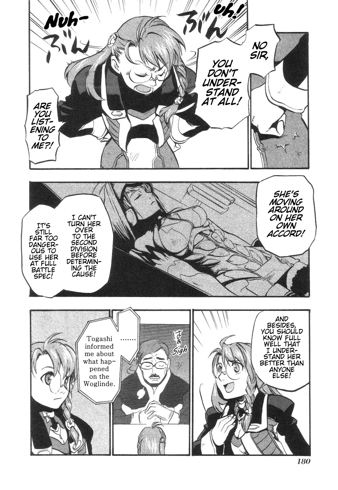 Xenosaga Episode 1 Chapter 5 page 26 - Chapter 5: File.5