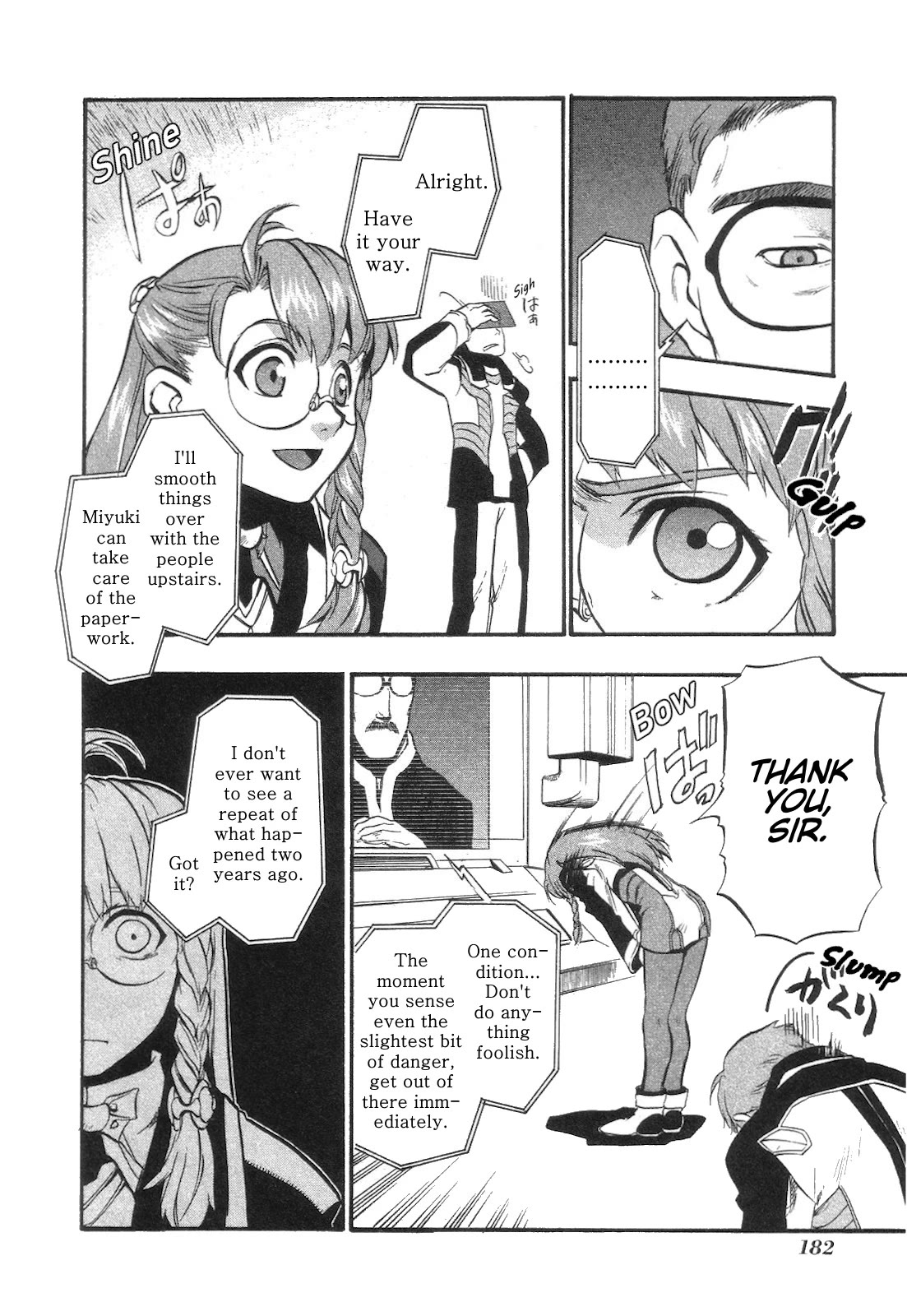 Xenosaga Episode 1 Chapter 5 page 28 - Chapter 5: File.5