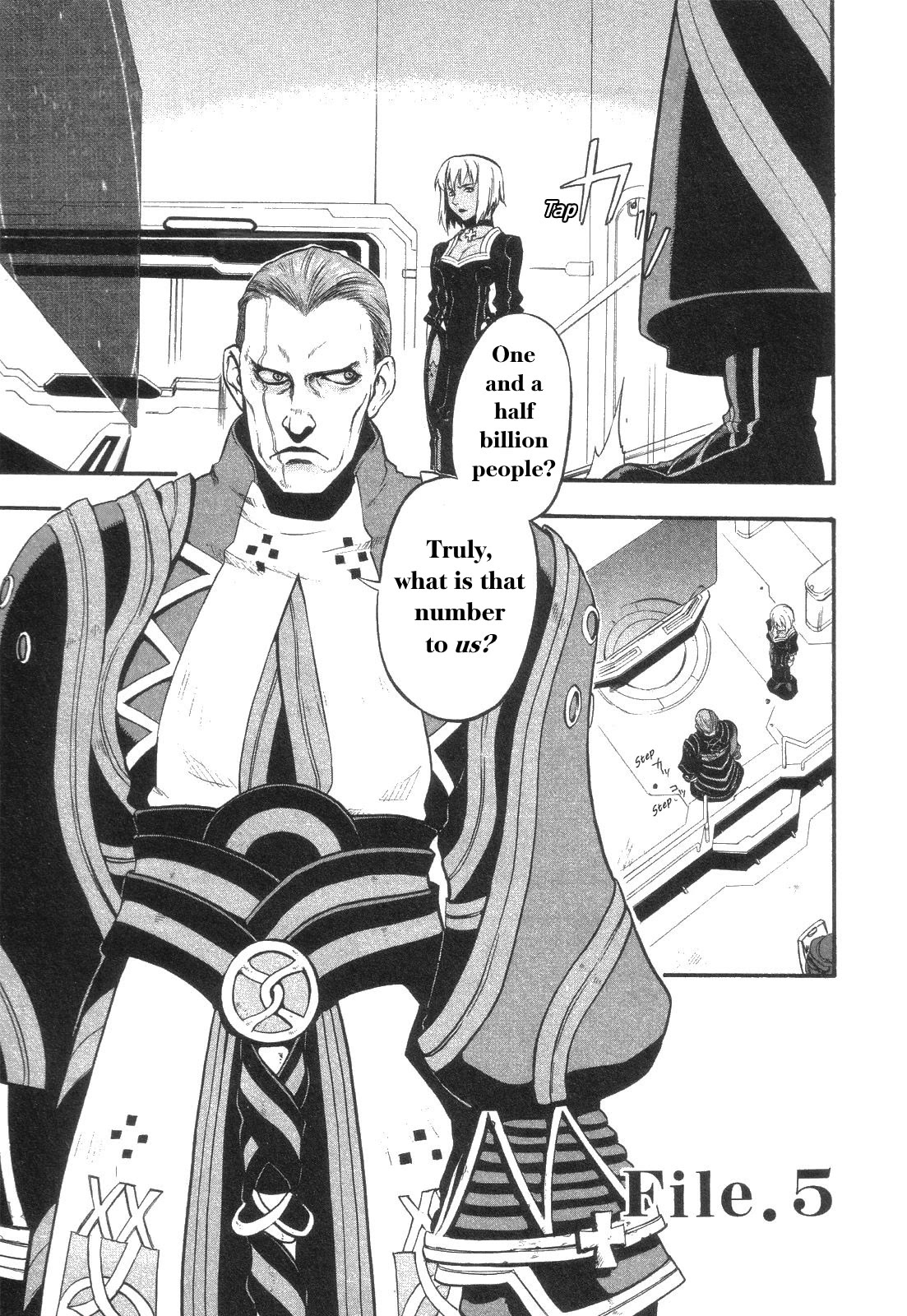 Xenosaga Episode 1 Chapter 5 page 3 - Chapter 5: File.5