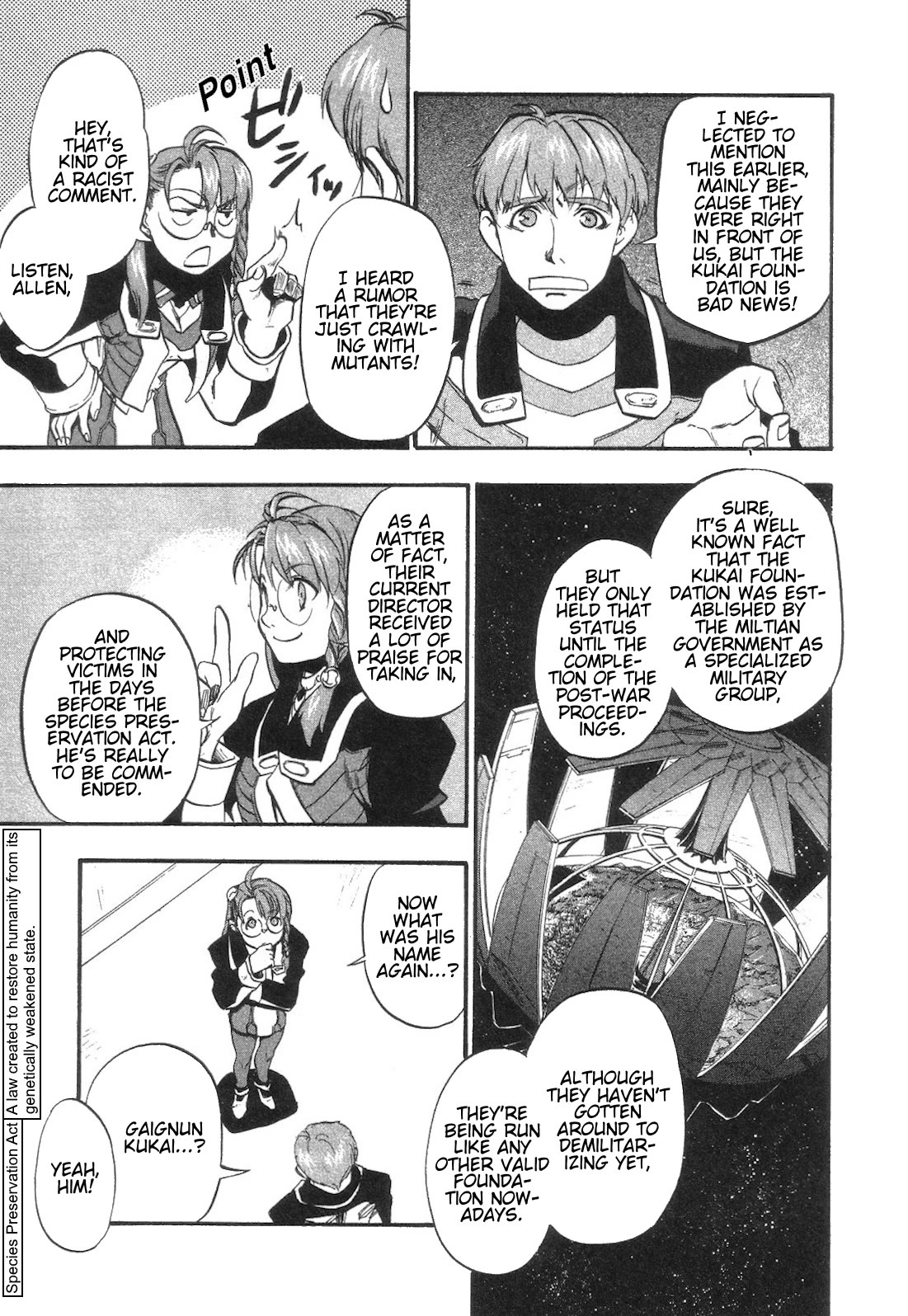 Xenosaga Episode 1 Chapter 5 page 33 - Chapter 5: File.5