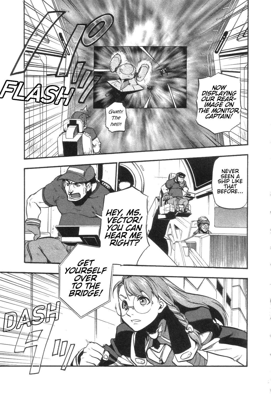Xenosaga Episode 1 Chapter 5 page 35 - Chapter 5: File.5