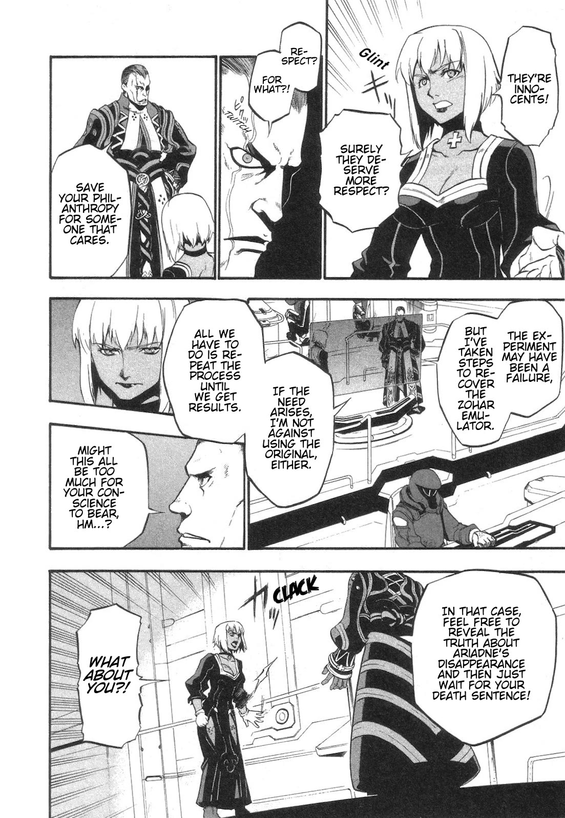 Xenosaga Episode 1 Chapter 5 page 4 - Chapter 5: File.5