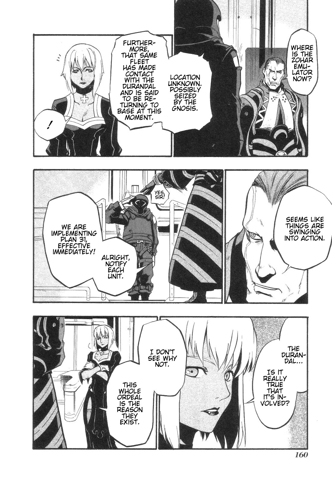 Xenosaga Episode 1 Chapter 5 page 6 - Chapter 5: File.5