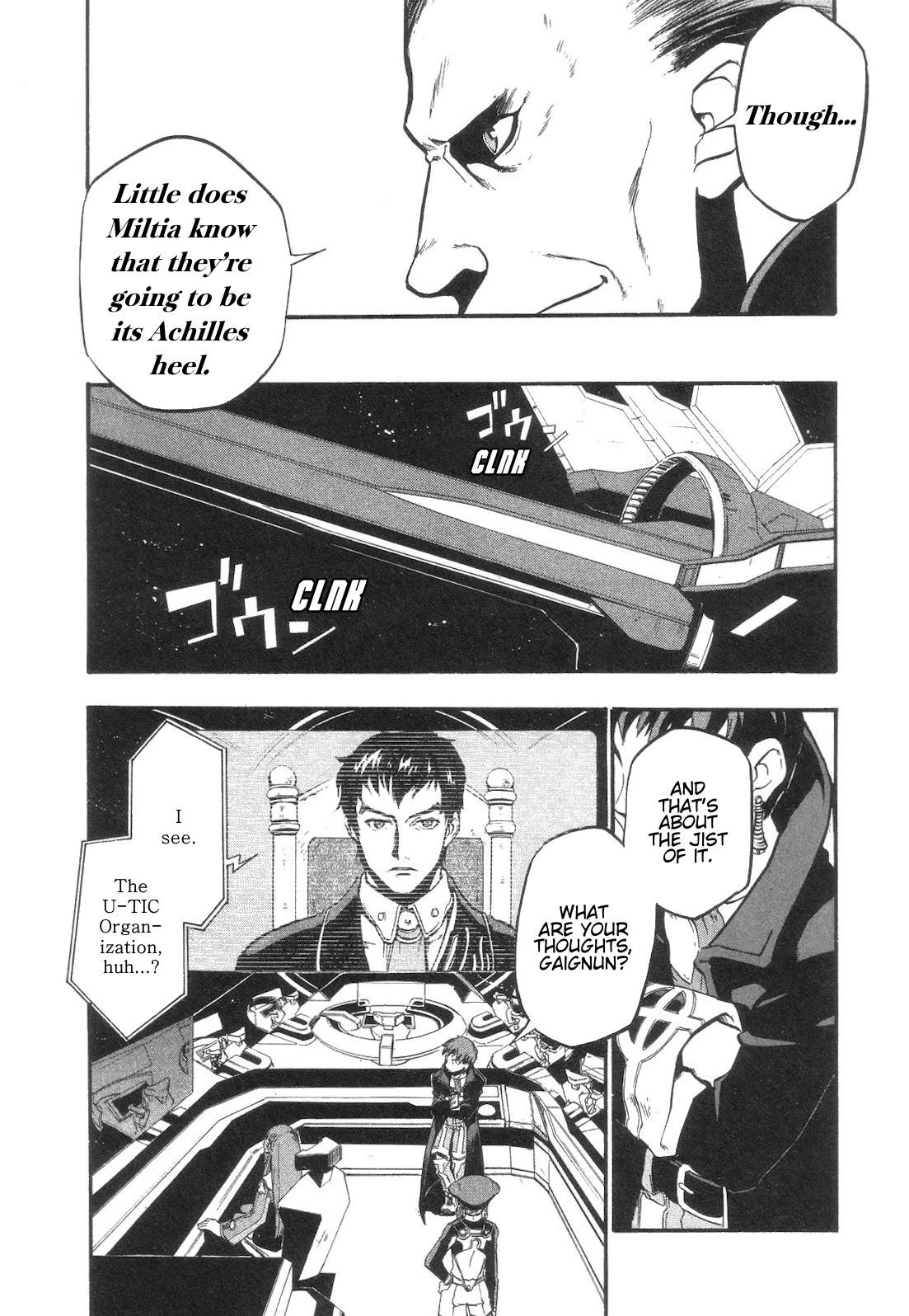 Xenosaga Episode 1 Chapter 5 page 7 - Chapter 5: File.5