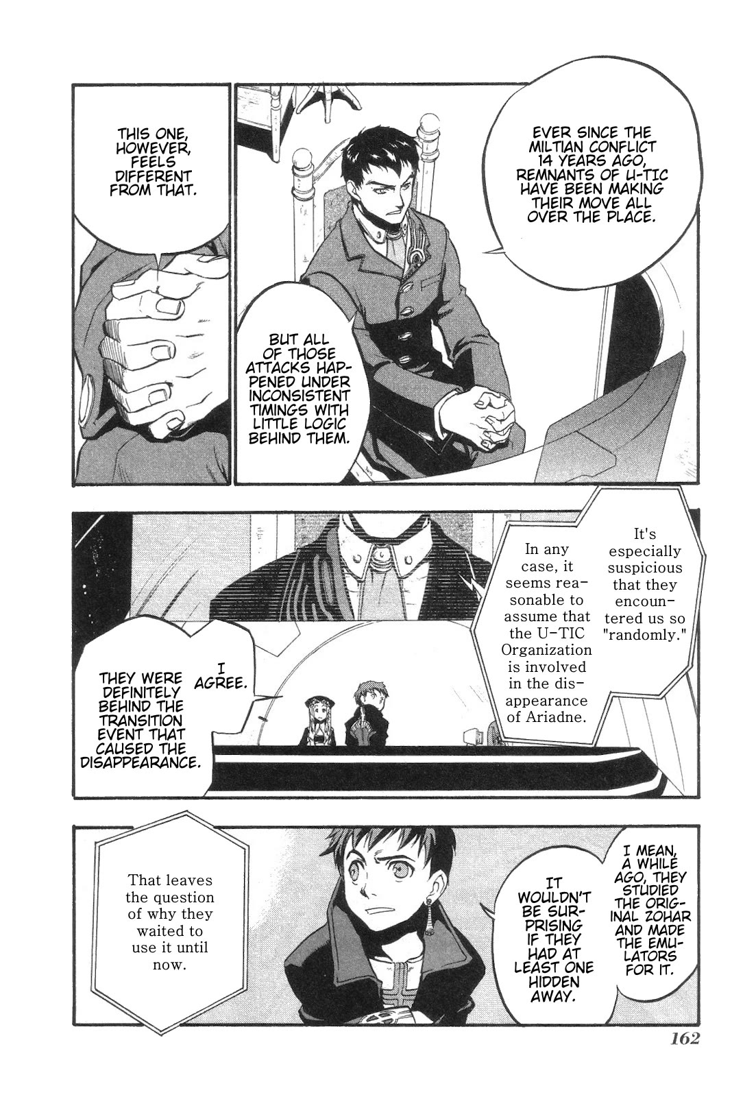 Xenosaga Episode 1 Chapter 5 page 8 - Chapter 5: File.5
