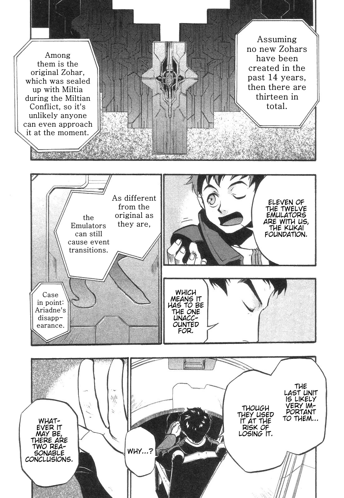 Xenosaga Episode 1 Chapter 5 page 9 - Chapter 5: File.5