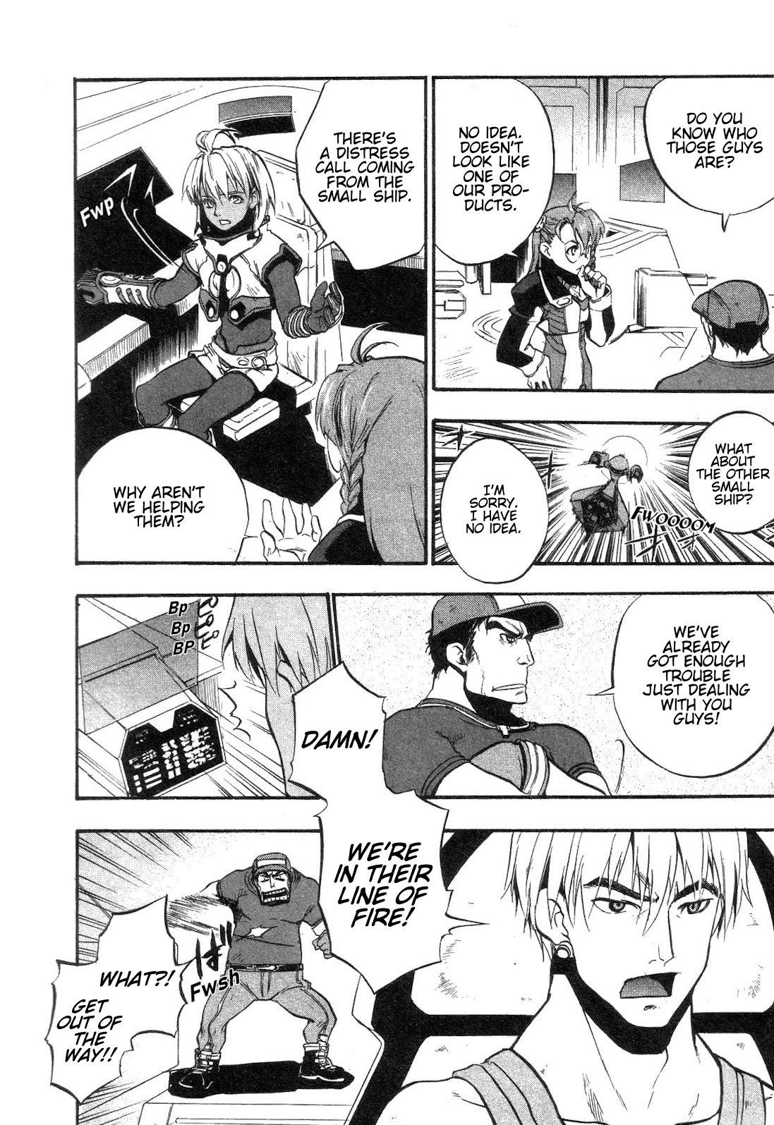 Xenosaga Episode 1 Chapter 6 page 11 - Chapter 6: File.6