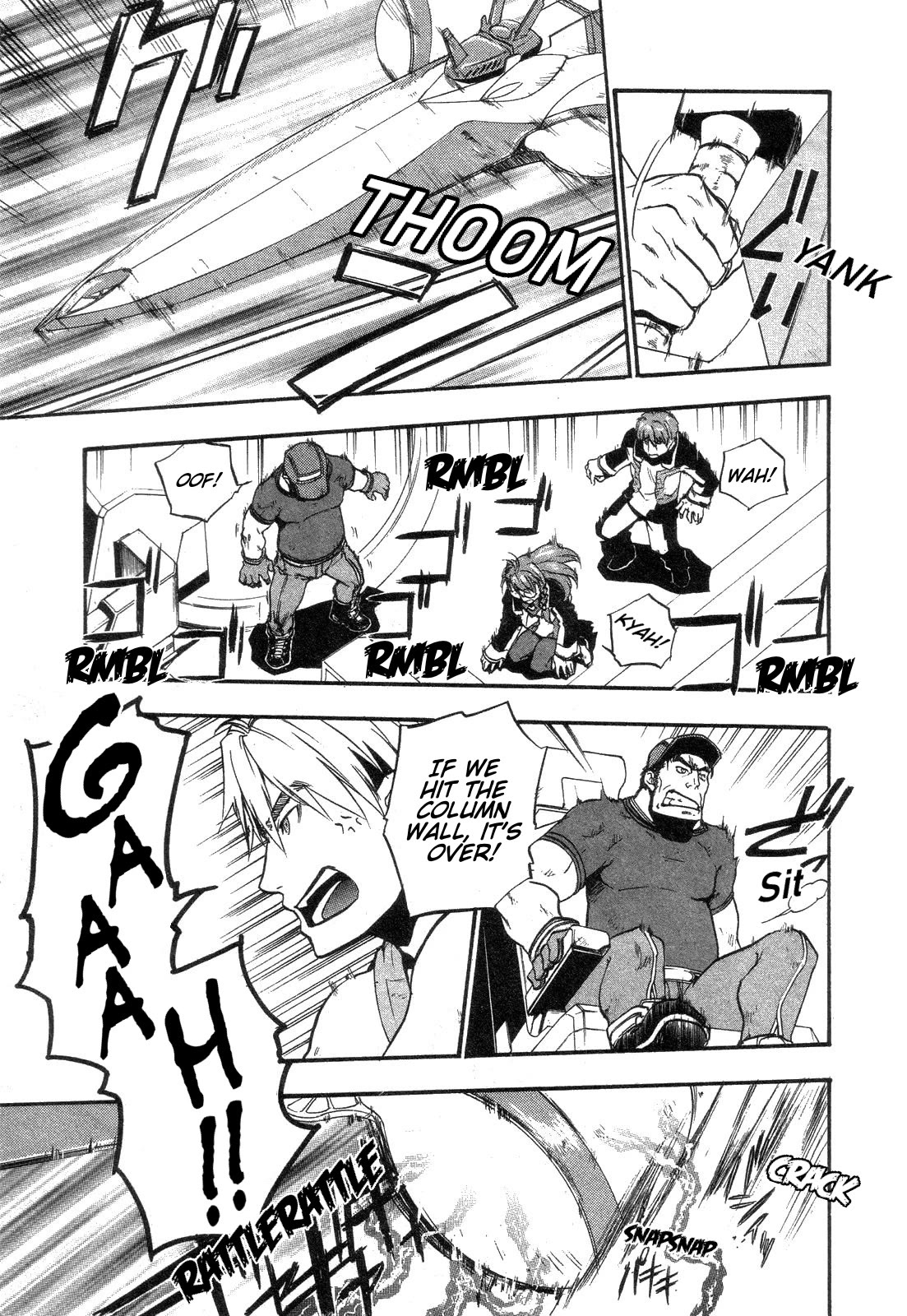 Xenosaga Episode 1 Chapter 6 page 12 - Chapter 6: File.6