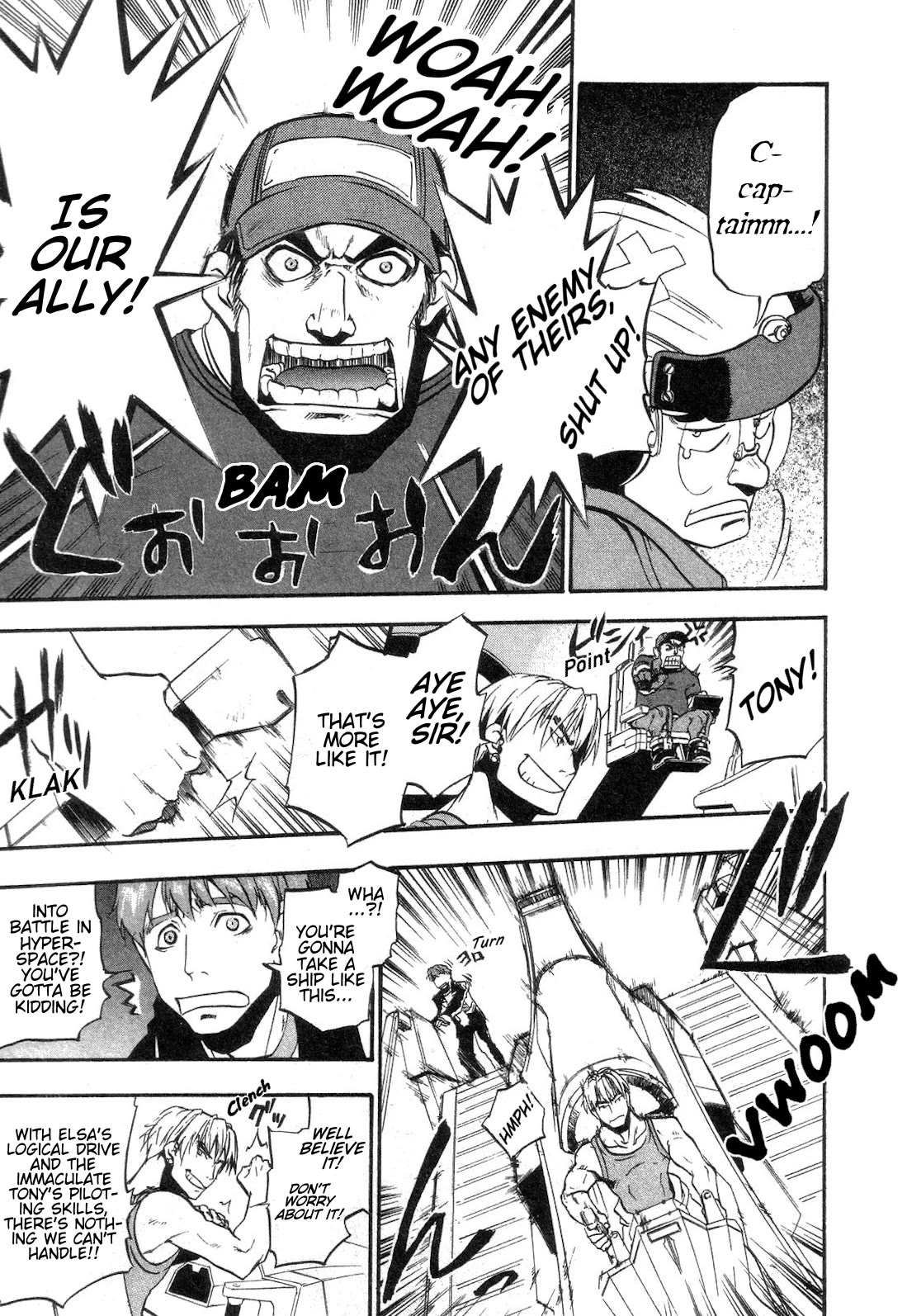 Xenosaga Episode 1 Chapter 6 page 14 - Chapter 6: File.6