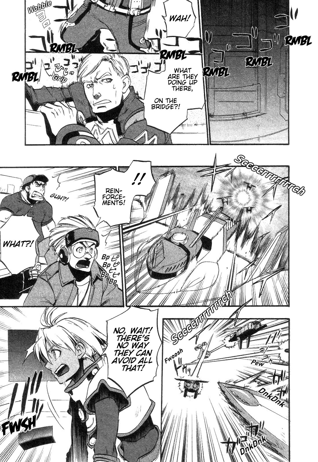Xenosaga Episode 1 Chapter 6 page 18 - Chapter 6: File.6