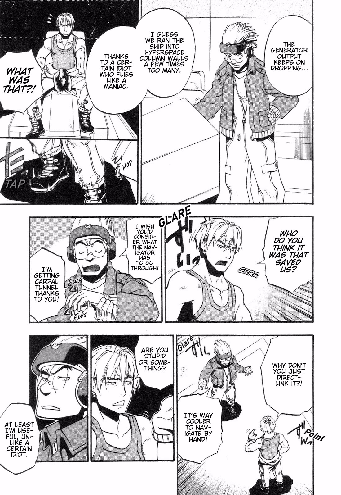 Xenosaga Episode 1 Chapter 6 page 24 - Chapter 6: File.6