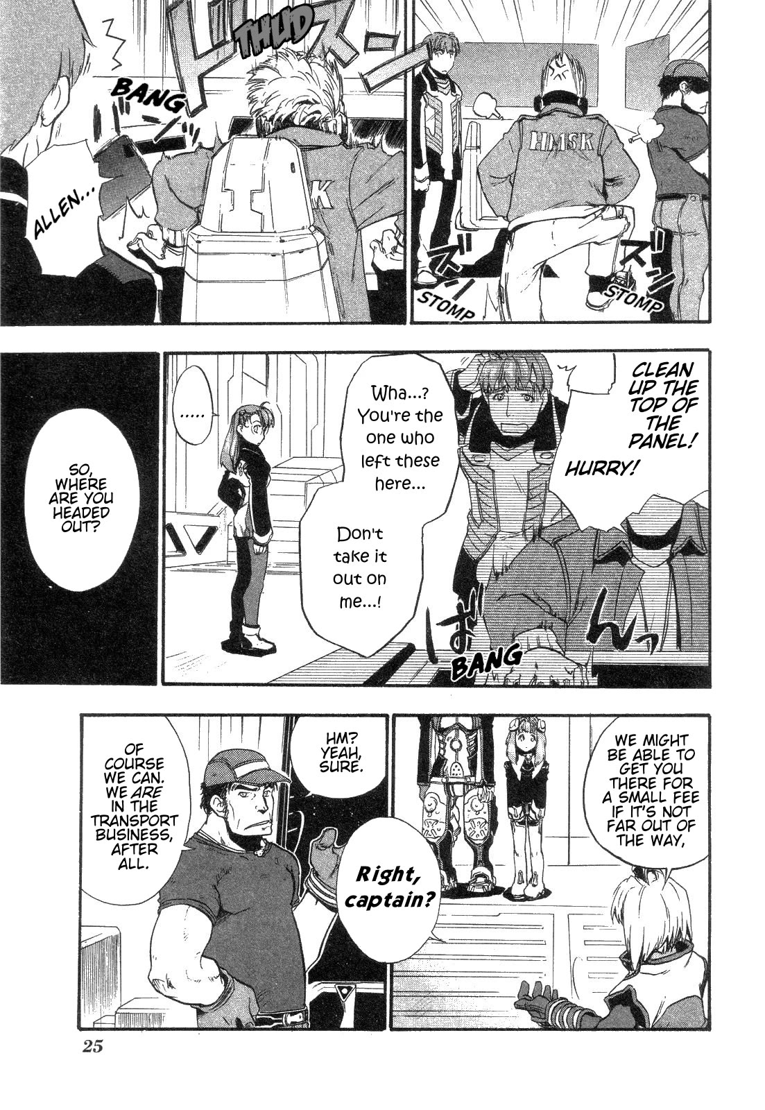 Xenosaga Episode 1 Chapter 6 page 28 - Chapter 6: File.6