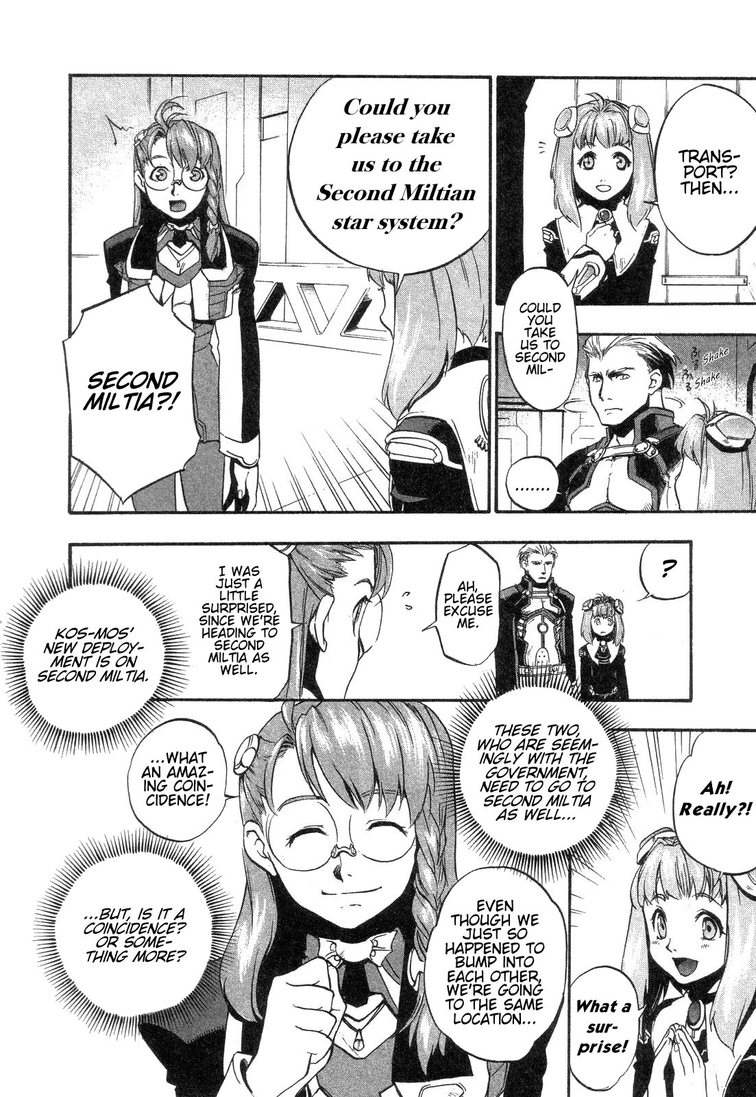 Xenosaga Episode 1 Chapter 6 page 29 - Chapter 6: File.6