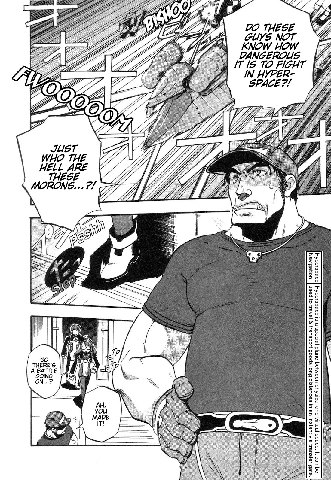 Xenosaga Episode 1 Chapter 6 page 9 - Chapter 6: File.6