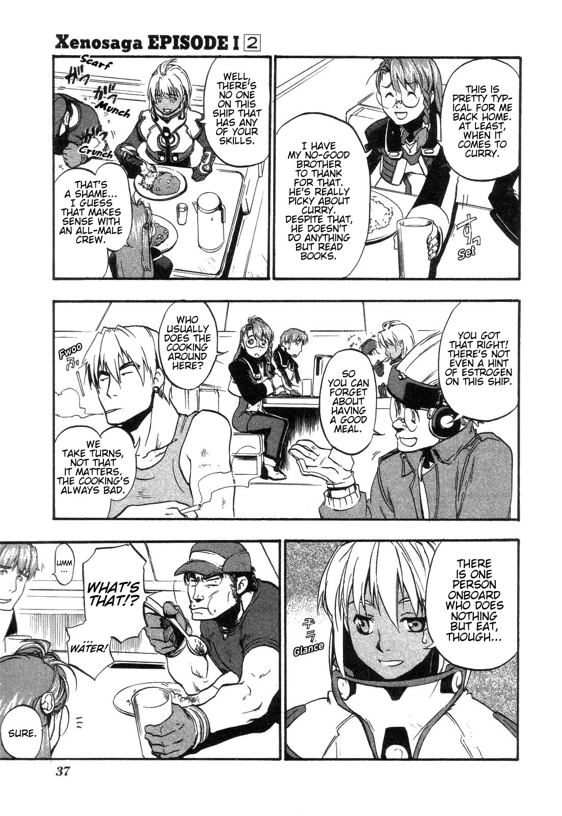 Xenosaga Episode 1 Chapter 7 page 11 - Chapter 7: File.7