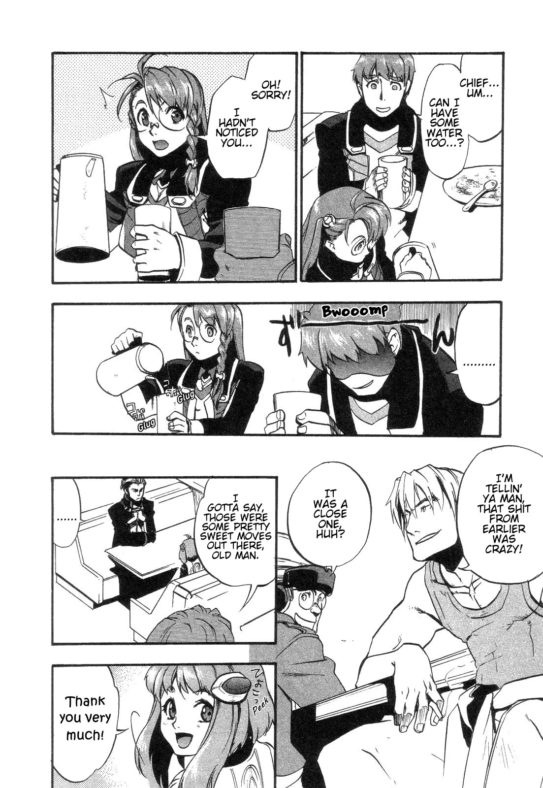 Xenosaga Episode 1 Chapter 7 page 12 - Chapter 7: File.7