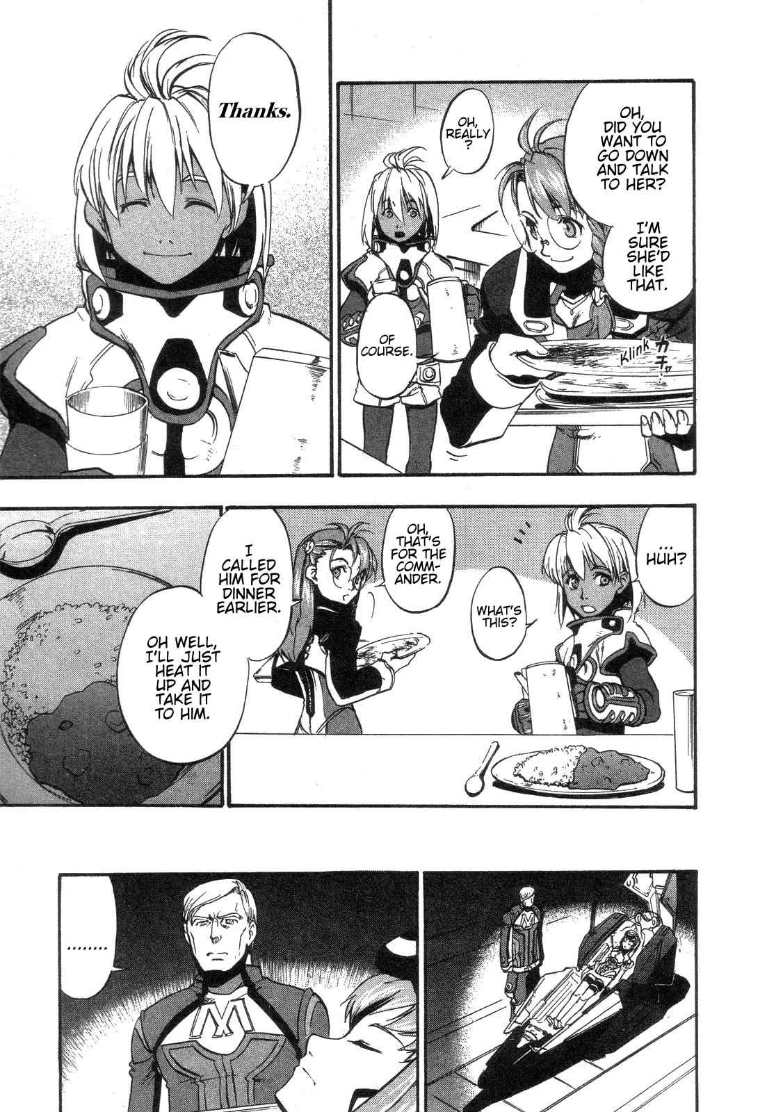 Xenosaga Episode 1 Chapter 7 page 15 - Chapter 7: File.7