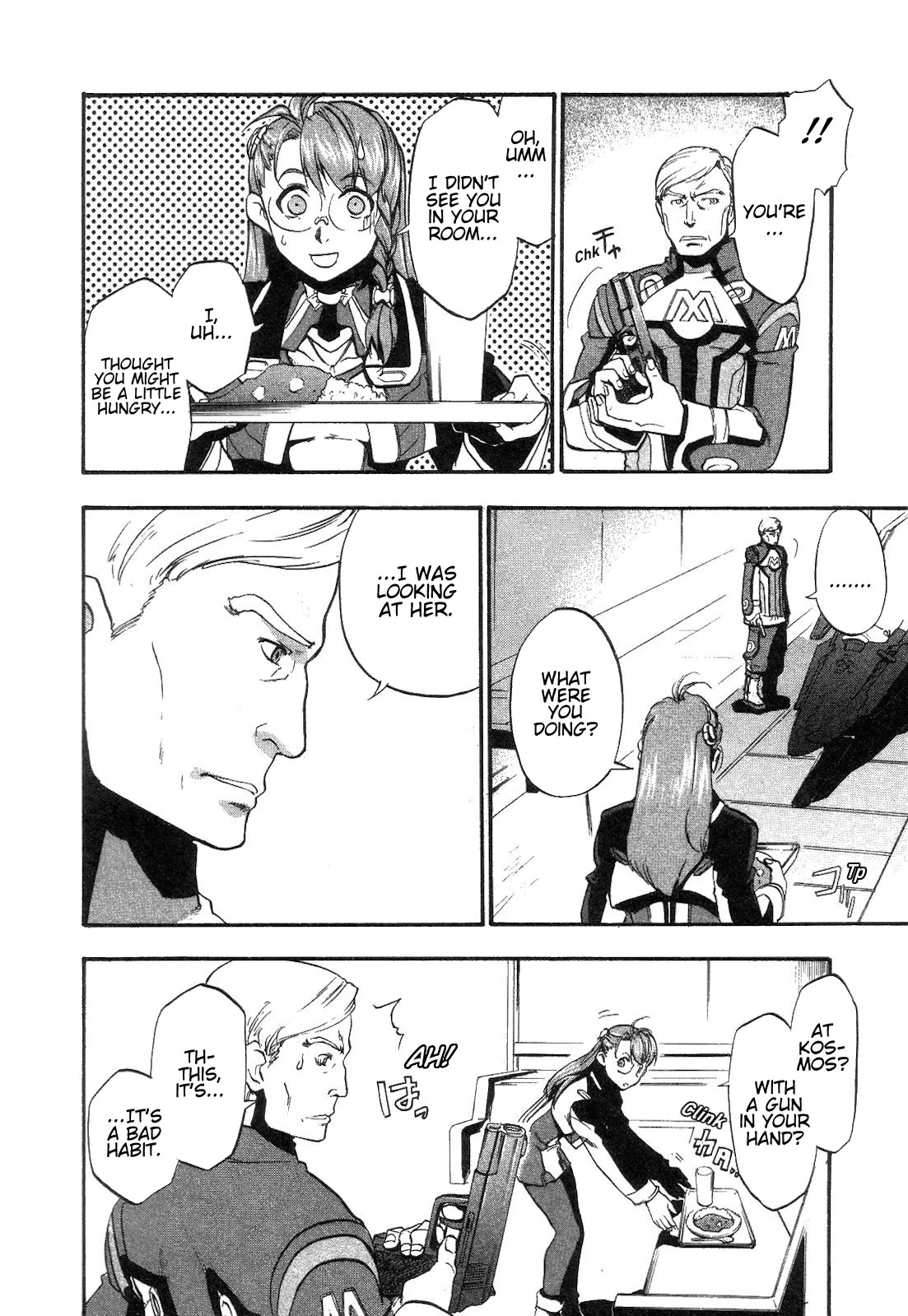 Xenosaga Episode 1 Chapter 7 page 18 - Chapter 7: File.7