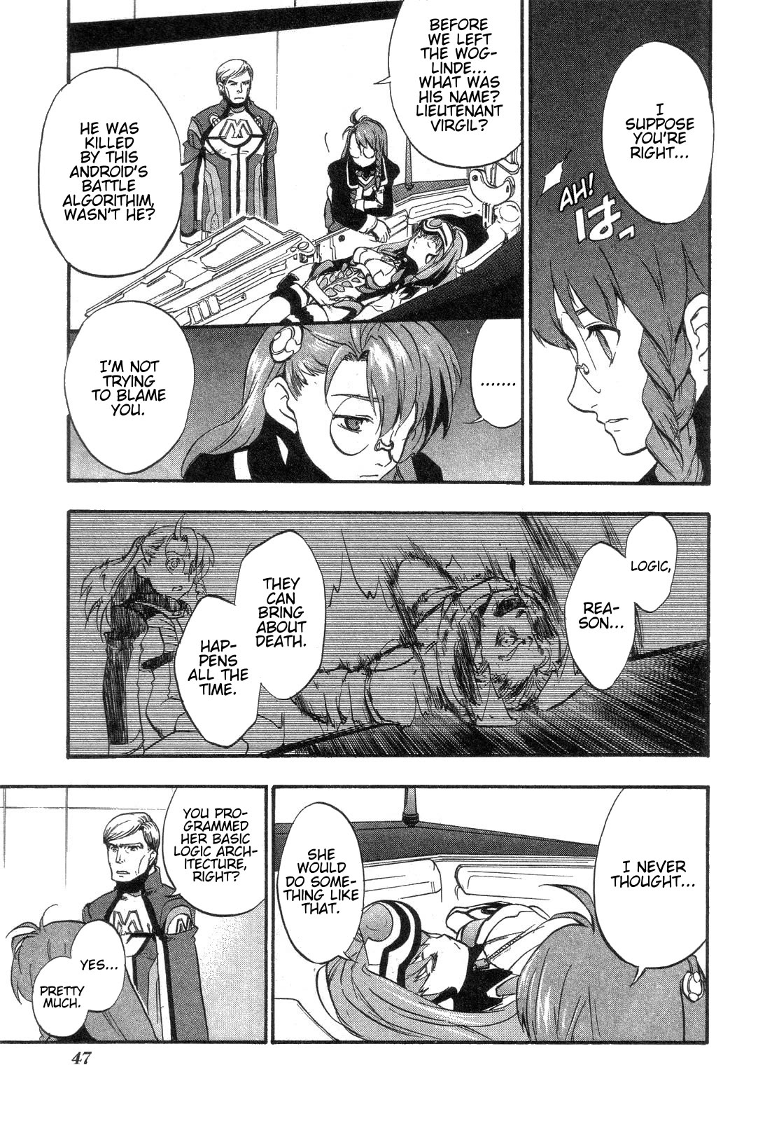 Xenosaga Episode 1 Chapter 7 page 21 - Chapter 7: File.7