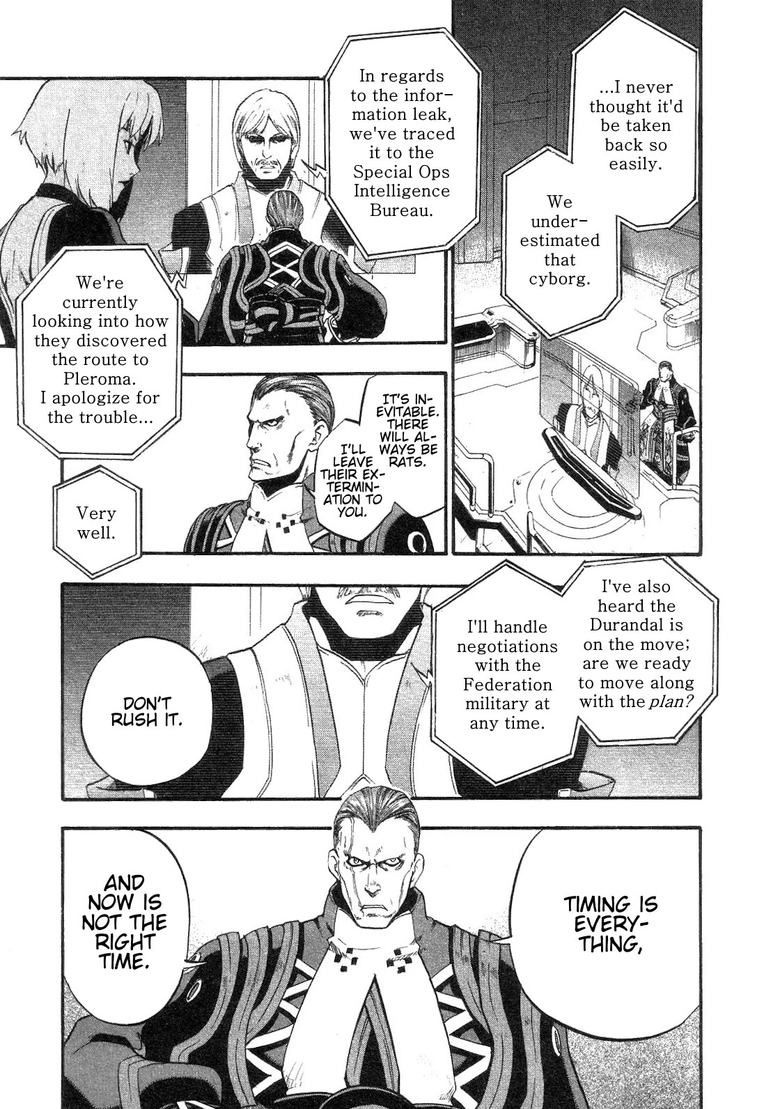 Xenosaga Episode 1 Chapter 7 page 3 - Chapter 7: File.7