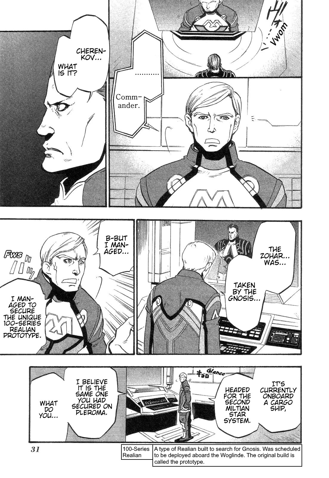 Xenosaga Episode 1 Chapter 7 page 5 - Chapter 7: File.7