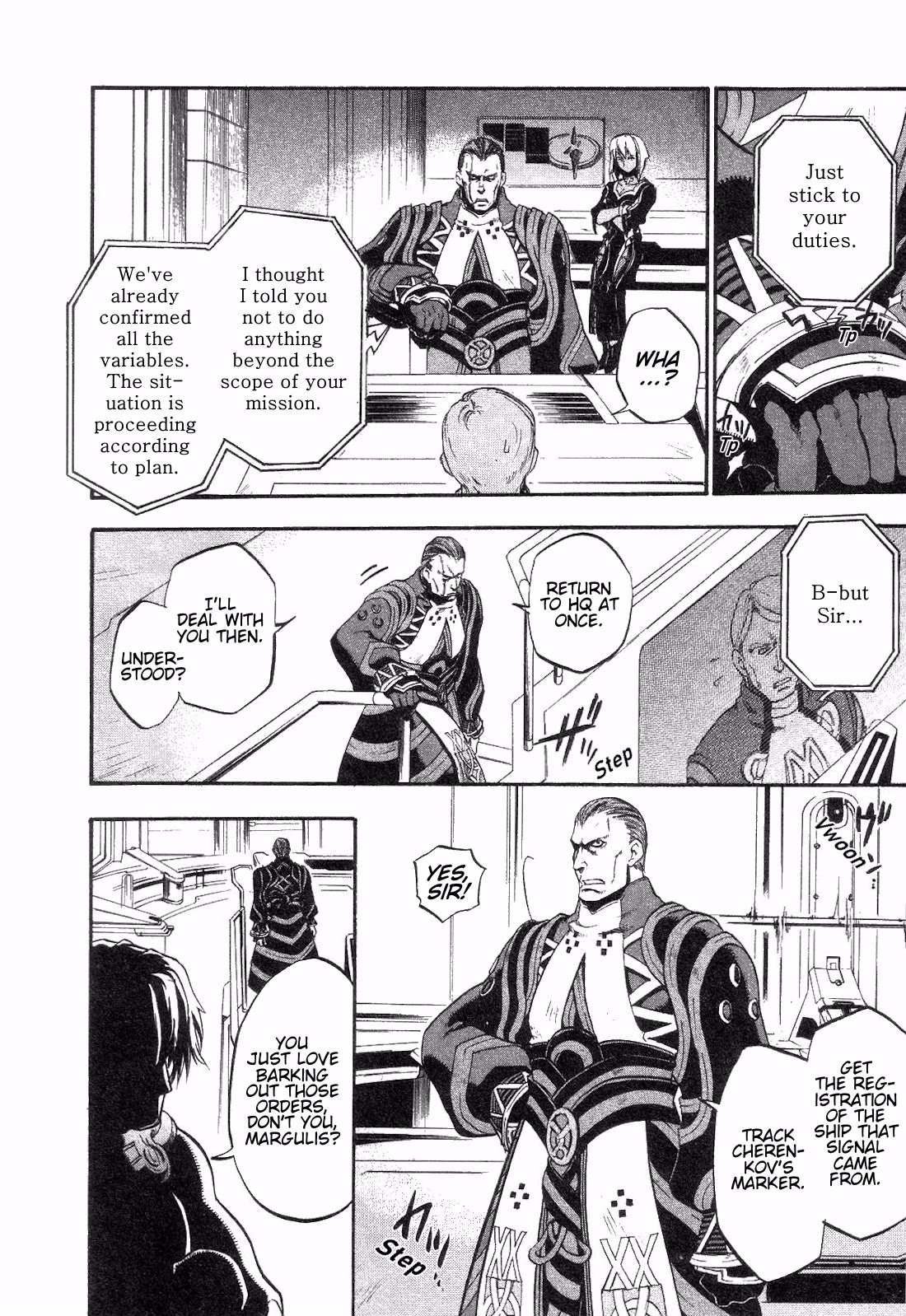 Xenosaga Episode 1 Chapter 7 page 6 - Chapter 7: File.7
