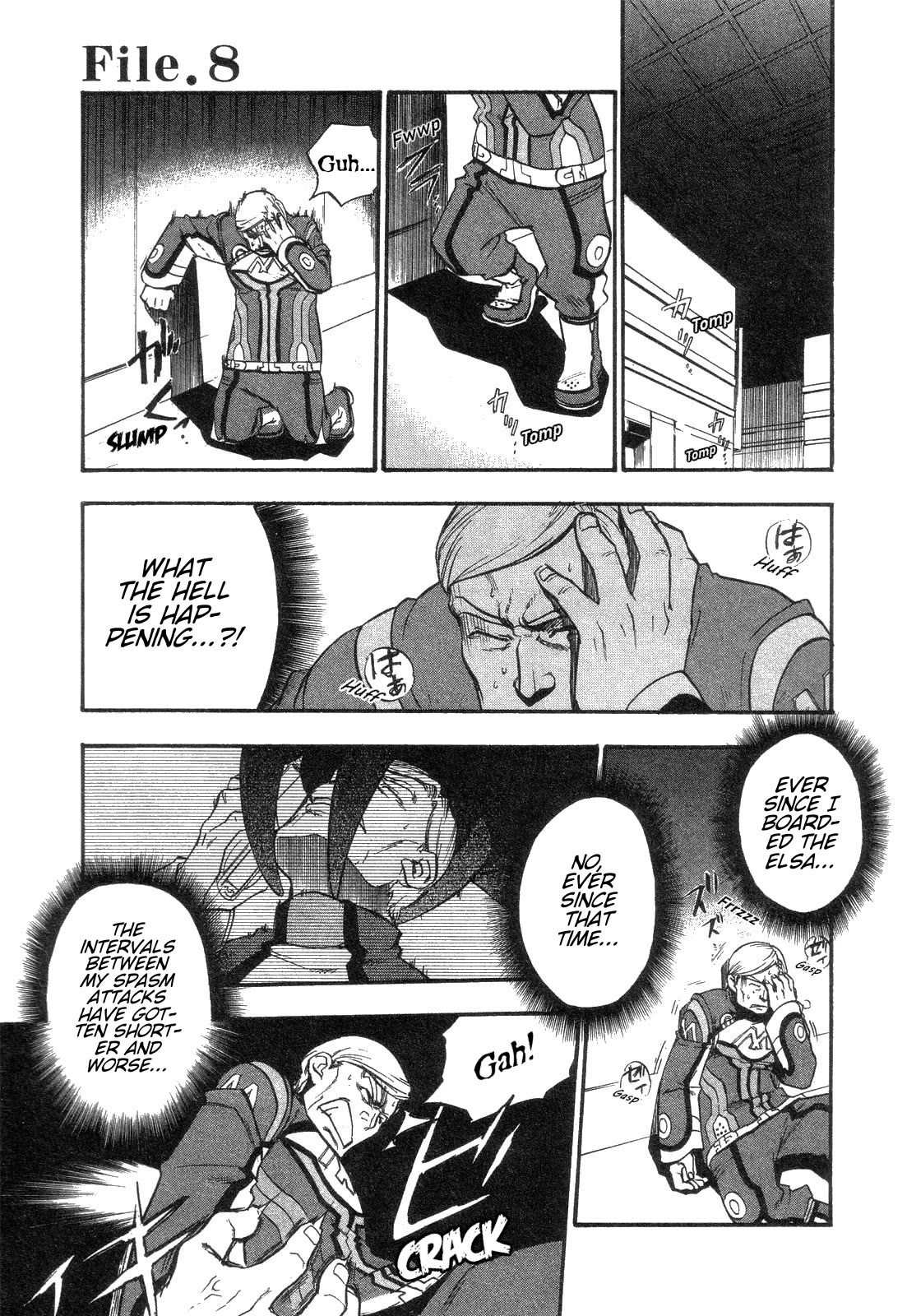 Xenosaga Episode 1 Chapter 8 page 1 - Chapter 8: File.8