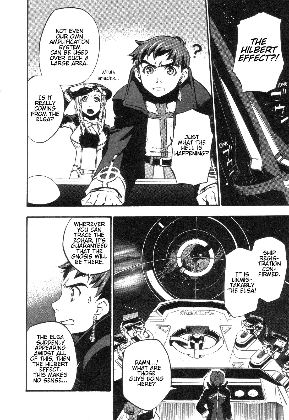 Xenosaga Episode 1 Chapter 8 page 11 - Chapter 8: File.8