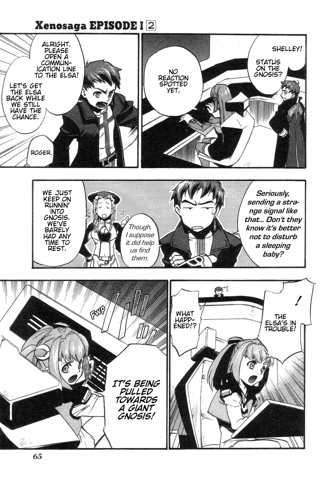 Xenosaga Episode 1 Chapter 8 page 12 - Chapter 8: File.8