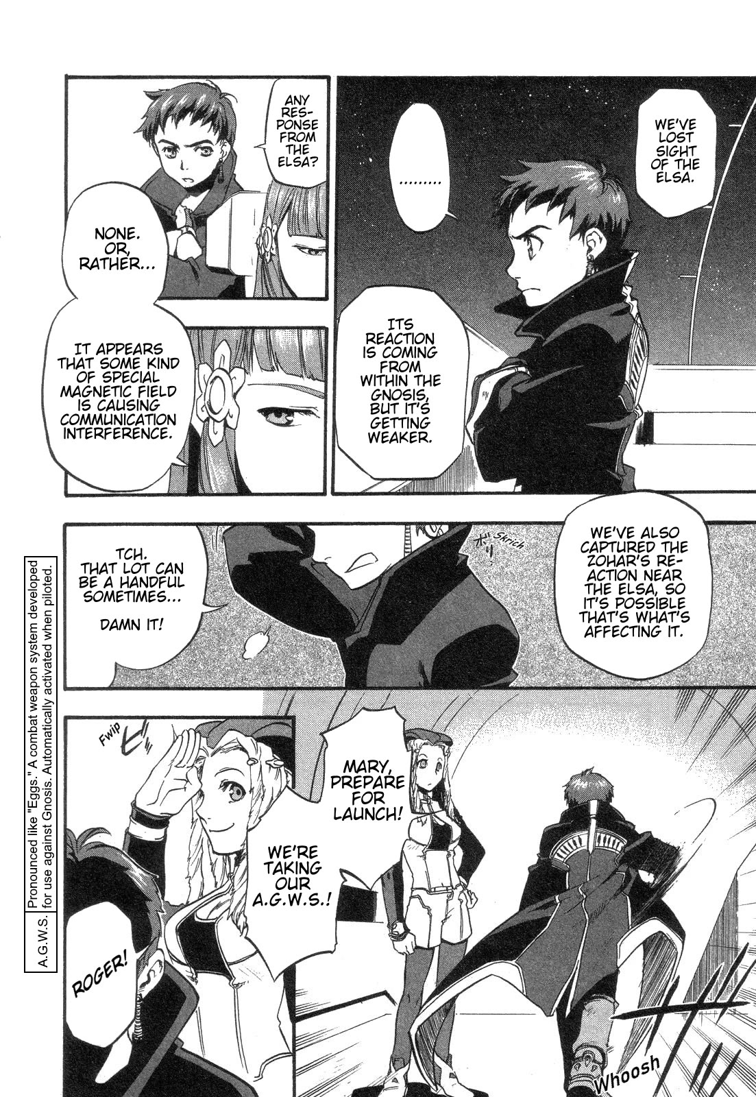 Xenosaga Episode 1 Chapter 8 page 15 - Chapter 8: File.8
