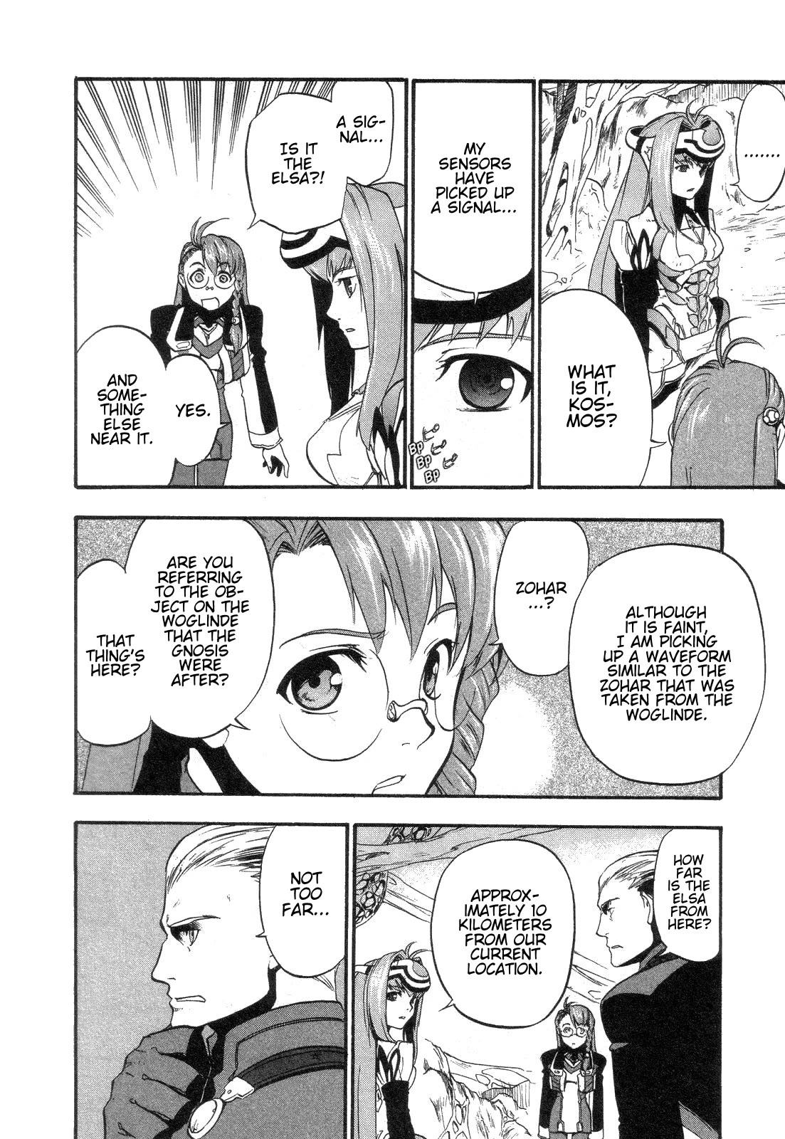 Xenosaga Episode 1 Chapter 8 page 19 - Chapter 8: File.8