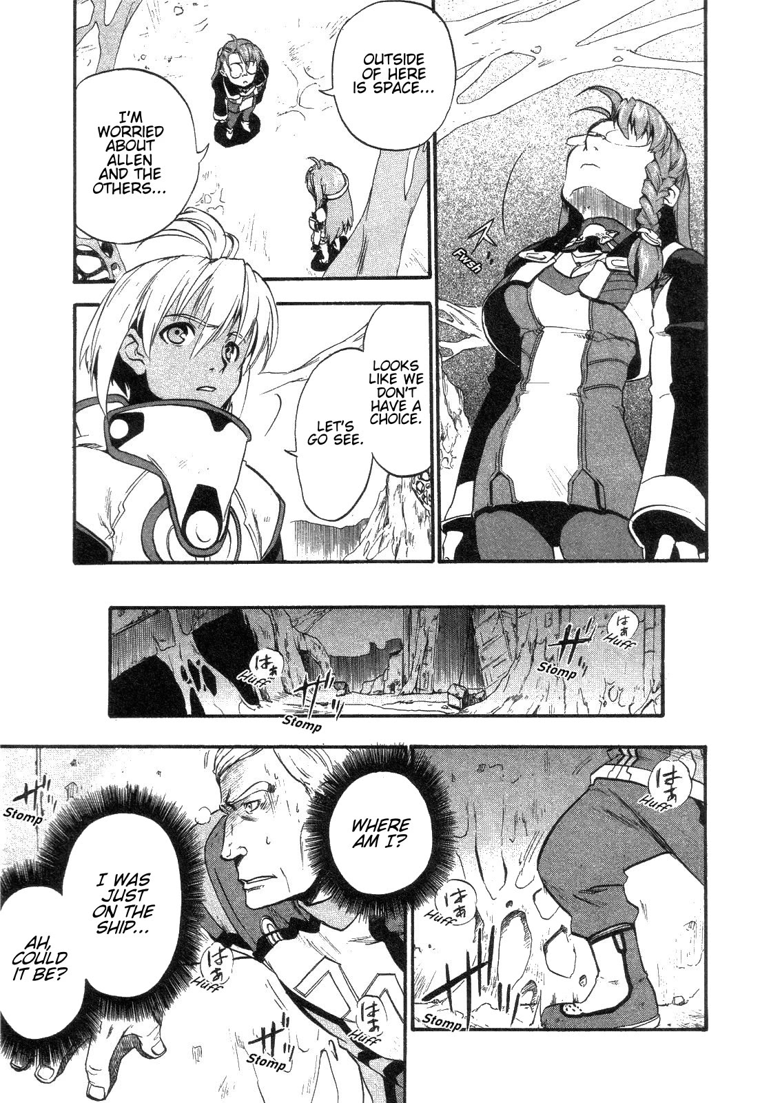 Xenosaga Episode 1 Chapter 8 page 20 - Chapter 8: File.8