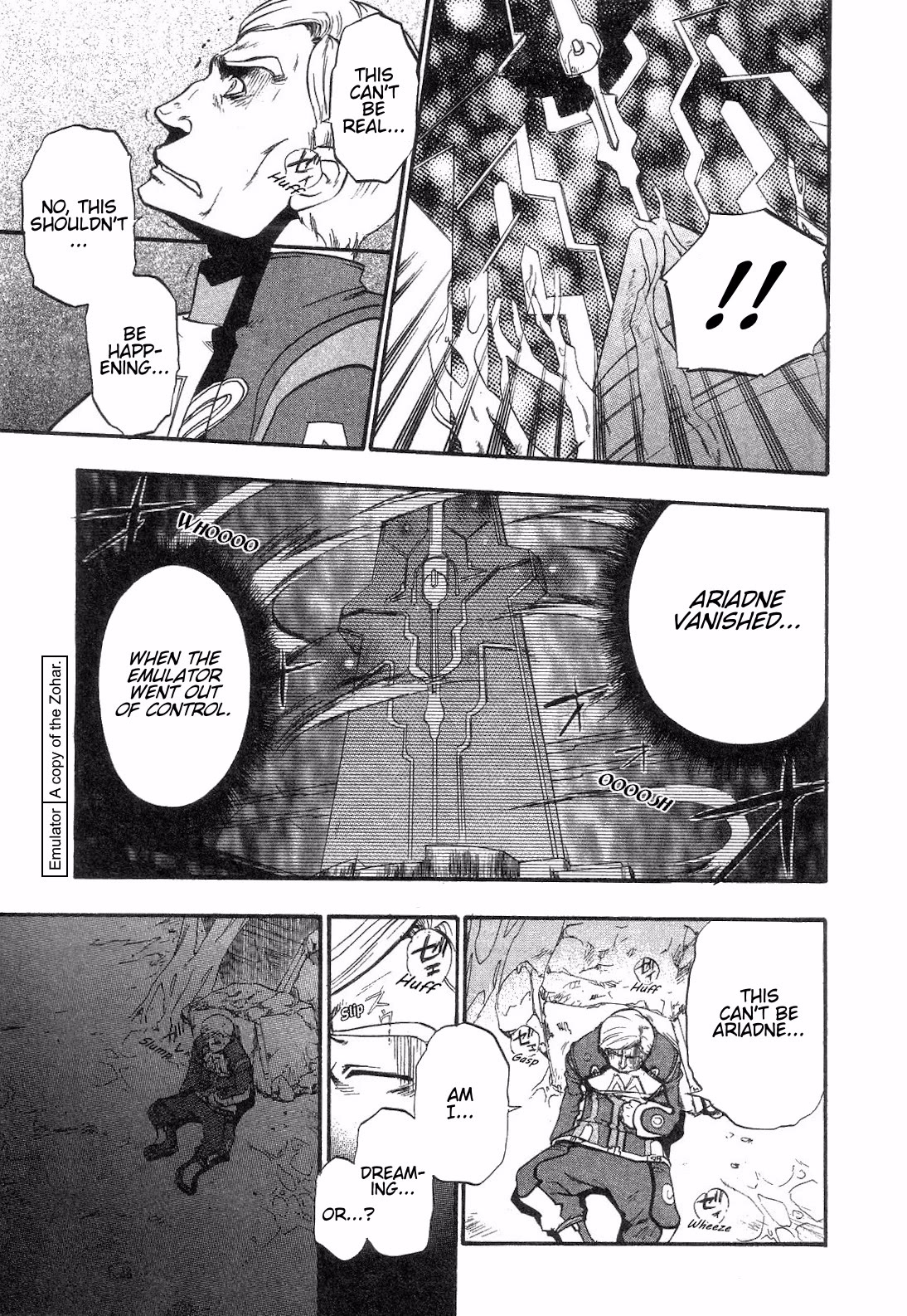Xenosaga Episode 1 Chapter 8 page 22 - Chapter 8: File.8