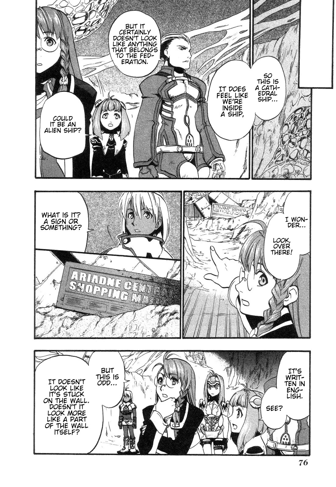 Xenosaga Episode 1 Chapter 8 page 23 - Chapter 8: File.8
