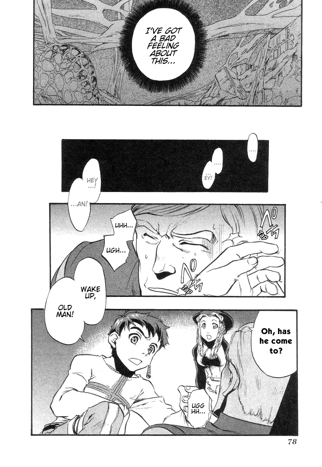 Xenosaga Episode 1 Chapter 8 page 25 - Chapter 8: File.8