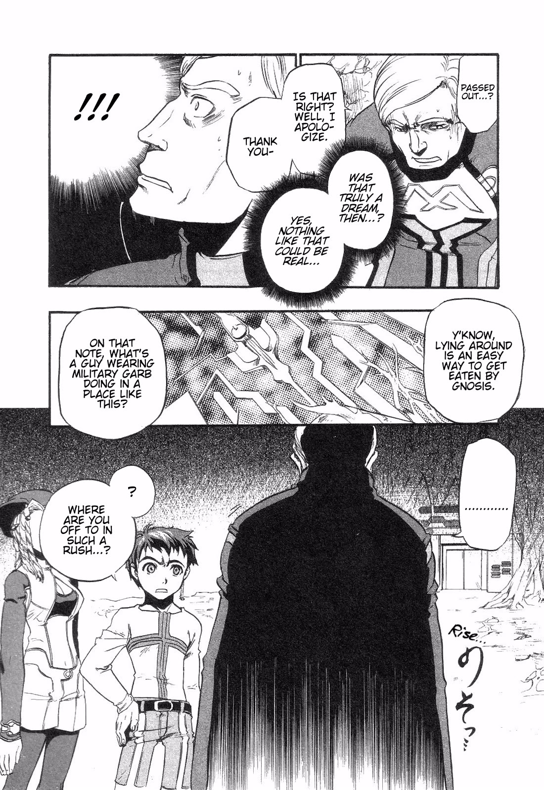 Xenosaga Episode 1 Chapter 8 page 27 - Chapter 8: File.8