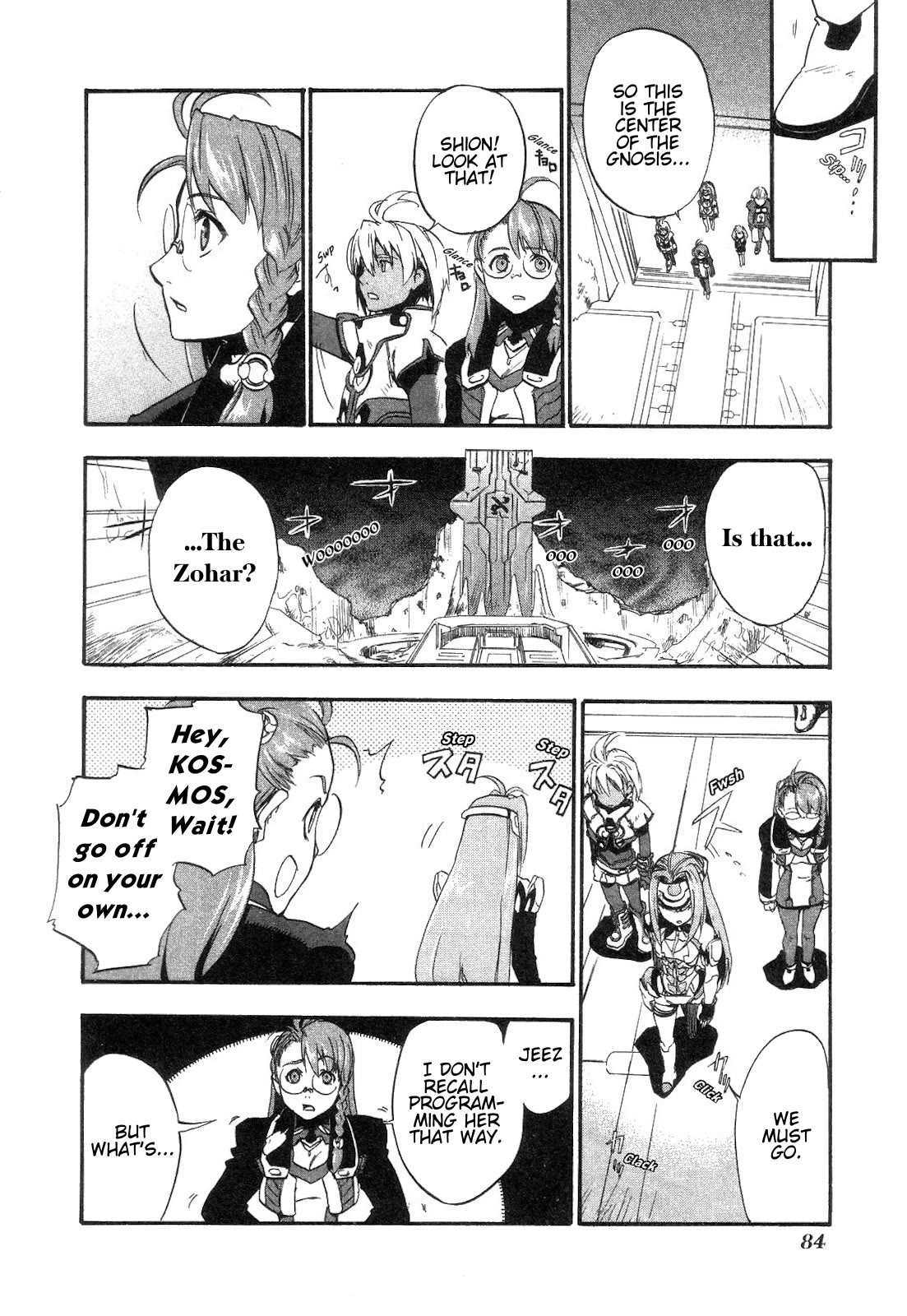 Xenosaga Episode 1 Chapter 8 page 31 - Chapter 8: File.8