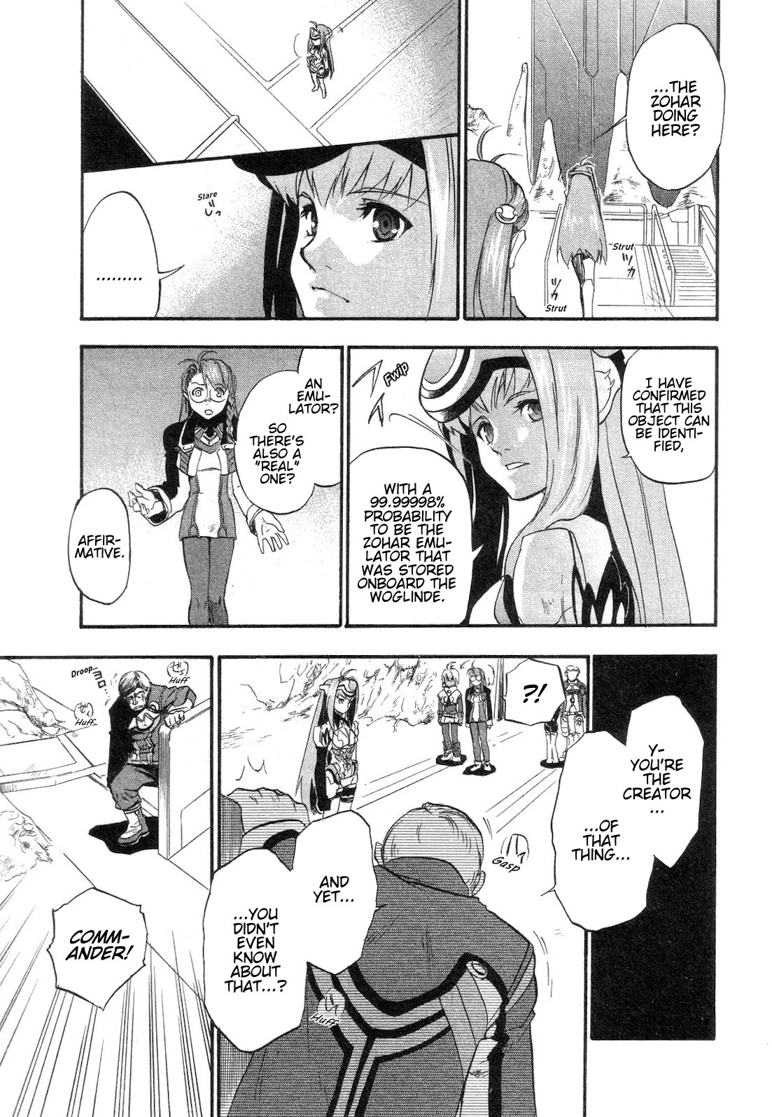 Xenosaga Episode 1 Chapter 8 page 32 - Chapter 8: File.8