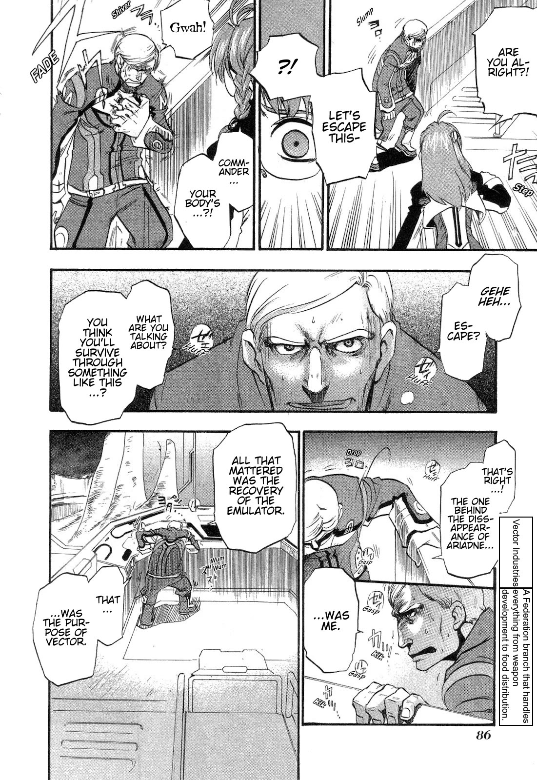 Xenosaga Episode 1 Chapter 8 page 33 - Chapter 8: File.8