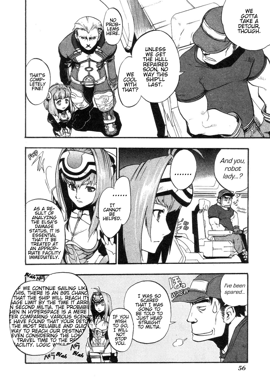 Xenosaga Episode 1 Chapter 8 page 4 - Chapter 8: File.8