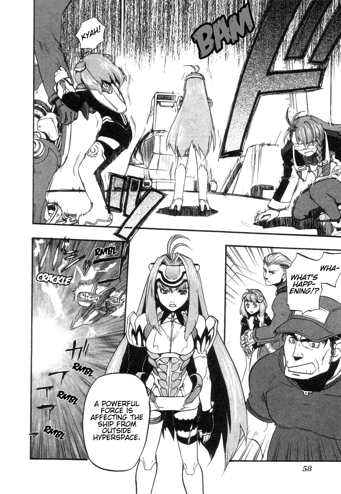 Xenosaga Episode 1 Chapter 8 page 6 - Chapter 8: File.8
