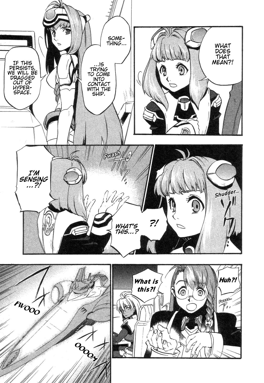 Xenosaga Episode 1 Chapter 8 page 7 - Chapter 8: File.8