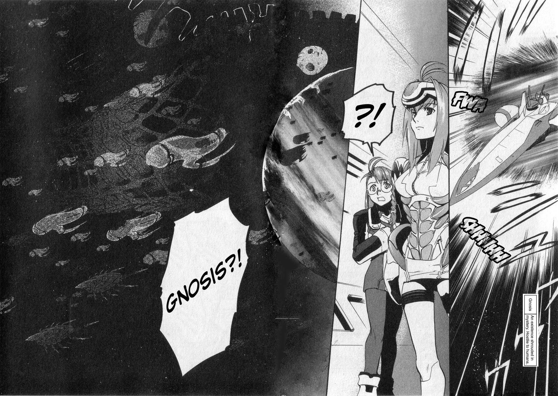 Xenosaga Episode 1 Chapter 8 page 8 - Chapter 8: File.8