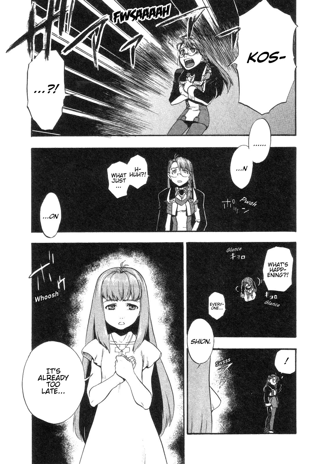 Xenosaga Episode 1 Chapter 9 page 10 - Chapter 9: File.9