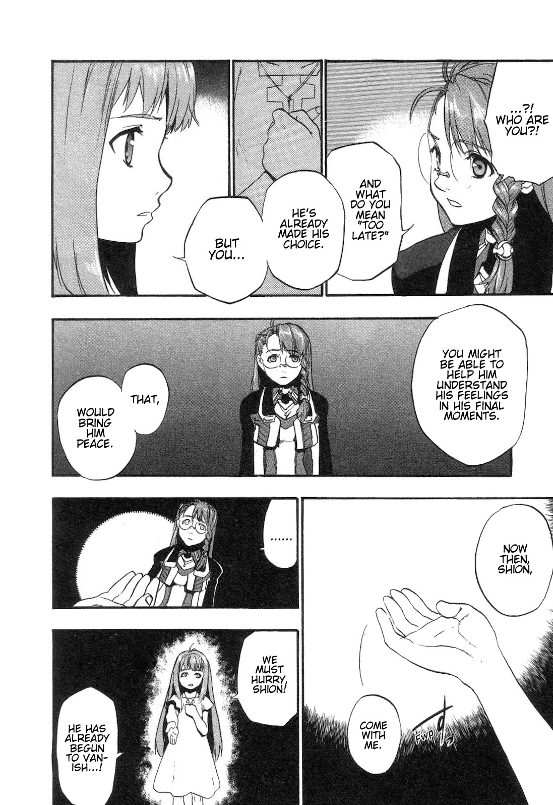 Xenosaga Episode 1 Chapter 9 page 11 - Chapter 9: File.9