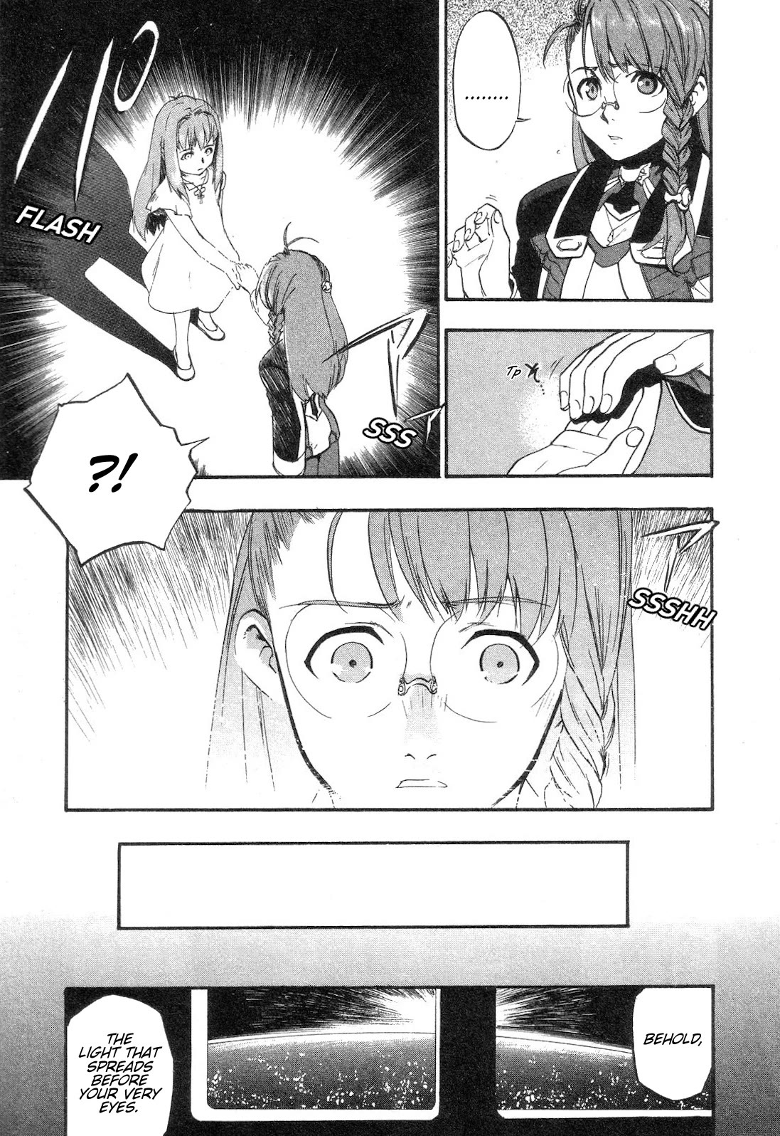 Xenosaga Episode 1 Chapter 9 page 12 - Chapter 9: File.9