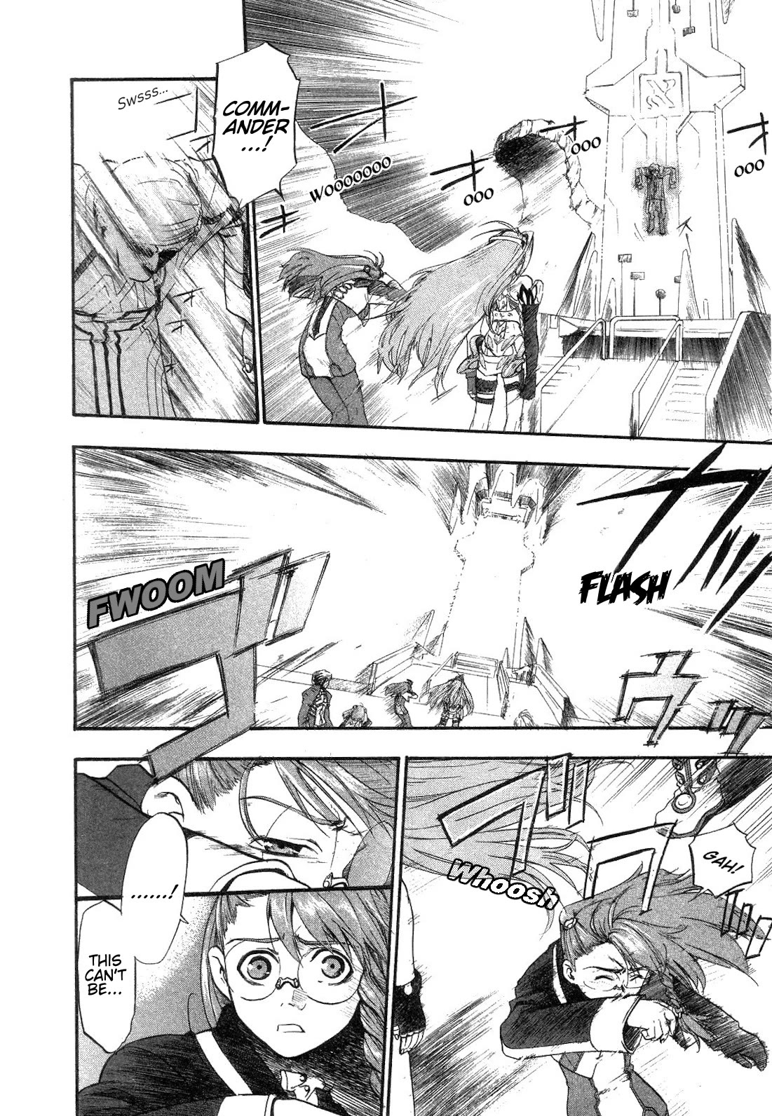 Xenosaga Episode 1 Chapter 9 page 2 - Chapter 9: File.9