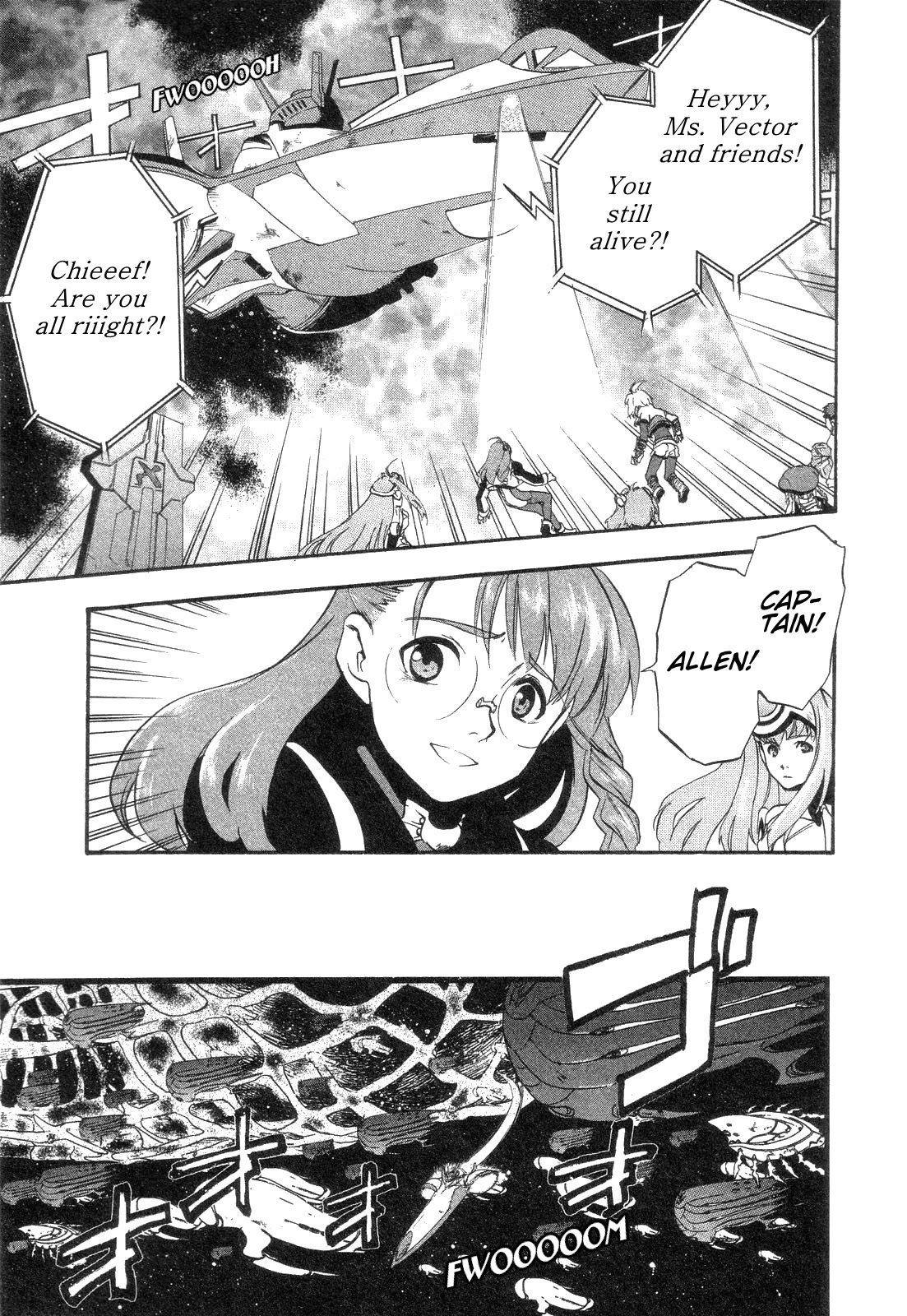 Xenosaga Episode 1 Chapter 9 page 26 - Chapter 9: File.9